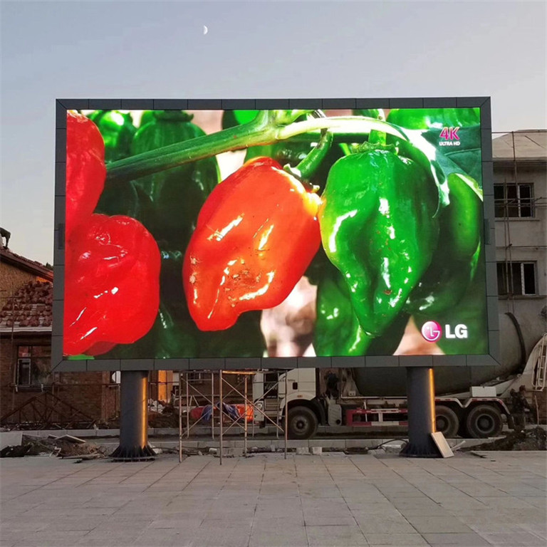 昂昂溪户外P5LED显示屏